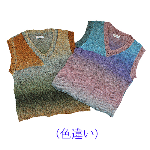 毛糸] PARADISE（暖色系ﾐｯｸｽ：2玉入） COL-13 - Puppy オンライン