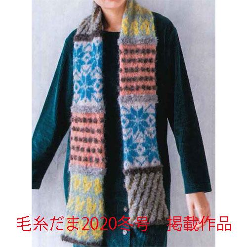 特別商品(数量限定)] (東海）パッチワークマフラーのキット COL