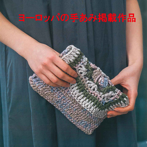 (SALE)*モチーフミニクラッチ