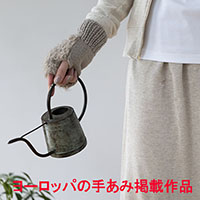 (SALE)*ファーのハンドウォーマー
