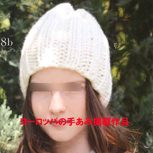 head cap for winter online