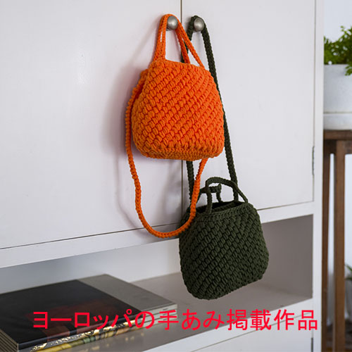 シンプルバッグ