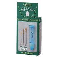 55-083 Tapestry Needle Set Bent tip COL-4