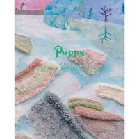 Sample Book of Puppy 2021-2022 Autumn / Winter COL-2021