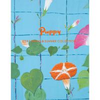Sample Book of Puppy 2026Spring / Summer COL-2026