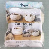 Cat House Kit COL-1