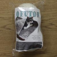 OFUTON キット