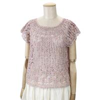 (SALE)*ヨークから編むカギセーター COL-11 (SALE)*ヨークから編むカギセーター COL-11