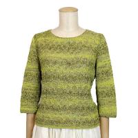 (SALE)*Sweater COL-17 (SALE)*Sweater COL-17