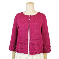 Cardigan COL-11