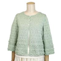 Cardigan COL-19