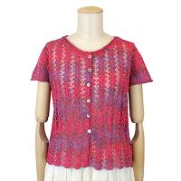 (SALE)*Cardigan COL-13 (SALE)*Cardigan COL-13
