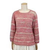 (SALE)*Sweater COL-13 (SALE)*Sweater COL-13