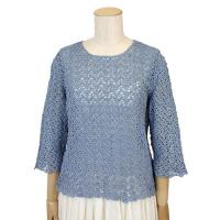 (SALE)*Sweater COL-24 (SALE)*Sweater COL-24