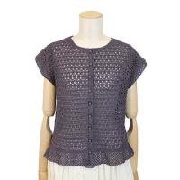 (SALE)*Vest