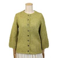 *Cardigan COL-16 *Cardigan COL-16