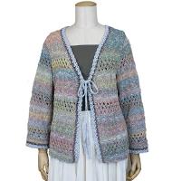 (SALE)*cardigan COL-14 (SALE)*cardigan COL-14