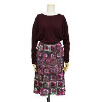 (SALE)*Skirt COL-11 (SALE)*Skirt COL-11