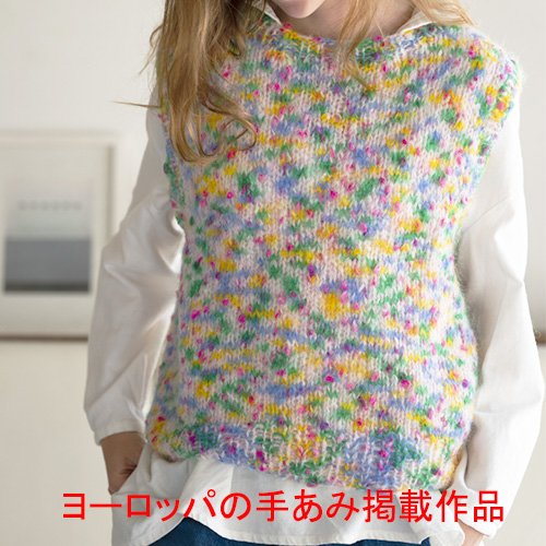 シンプルベスト