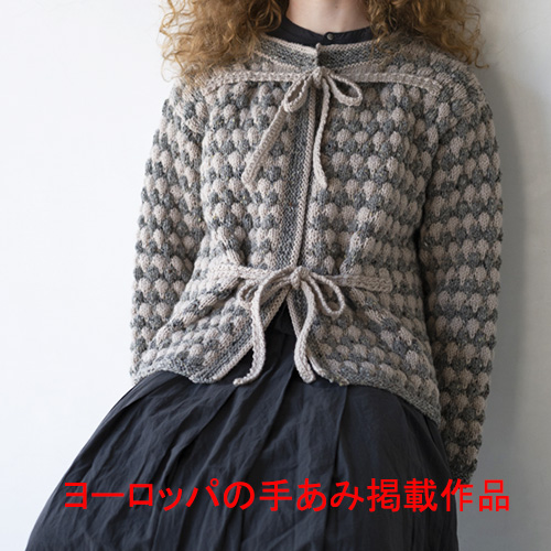 バブルステッチジャケット