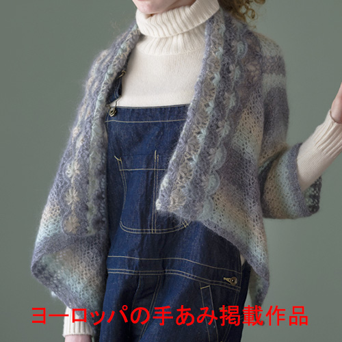 花模様のカーディガン