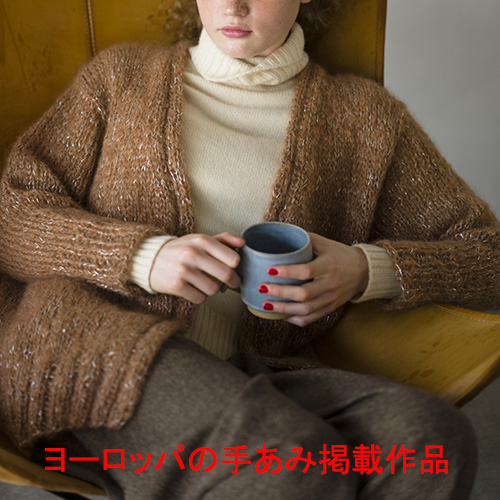 引き揃えカーディガン