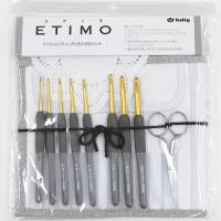 TES-001 ETIMO Crochet set (Royal silver) COL-100