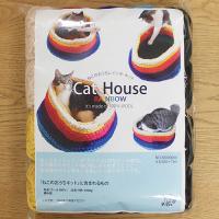 Cat House Rainbow Kit COL-1