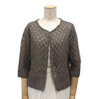 cardigan COL-5