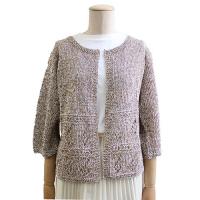 cardigan COL-5